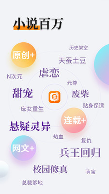 kaiyun官方网站app下载